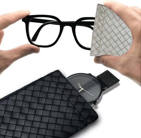DIYOMR 4 Packs Soft Glasses Cases,Portable Leather Cross Woven Eyeglass Case Squeeze Top Sunglass Organizer Pouch Bags for Women Men Kids in Kuwait