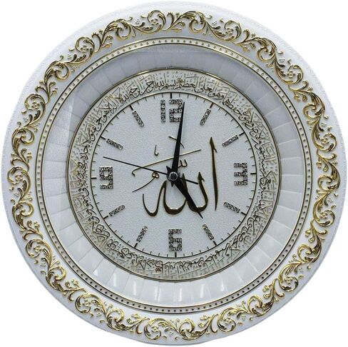 Modefa Islamic Turkish Home Table Wall Decor Elegant Shelf Clock Eid Gift Allah & Ayatul Kursi with Car Hanger (Black/Gold) in Saudi Arabia