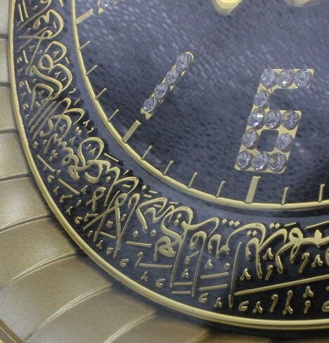 Modefa Islamic Turkish Home Table Wall Decor Elegant Shelf Clock Eid Gift Allah & Ayatul Kursi with Car Hanger (Black/Gold) in Saudi Arabia