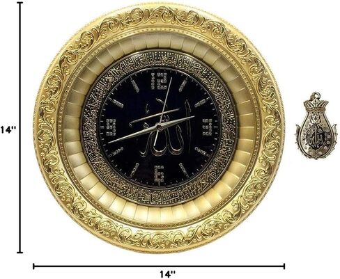 Modefa Islamic Turkish Home Table Wall Decor Elegant Shelf Clock Eid Gift Allah & Ayatul Kursi with Car Hanger (Black/Gold) in Saudi Arabia