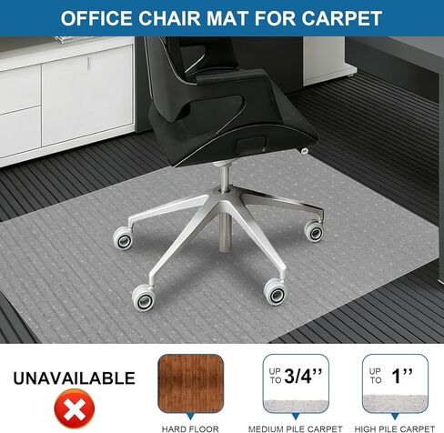 حصيرة كرسي مكتب واضحة للسجاد - 36 "x48" حماية شاقة للسلالات المنخفضة - ليست مناسبة للأرضيات الصلبة in Kuwait