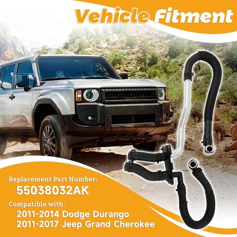 مجموعة خرطوم السخان، استبدال 55038032AK، متوافقة مع جيب جراند شيروكي 5.7L V8 2011-2017، دودج دورانجو 2011-2014 in Saudi Arabia