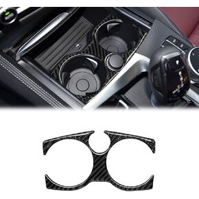 SUNJIKA Compatible with Carbon Fiber Water Cup Holder Panel Cover Trim Sticker Center Console Interior Accessories for BMW 5 Series G30 G38 525i 530i 540i 2018 2019 2020 2021 2022 2023 (Black) 1PCS in Saudi Arabia