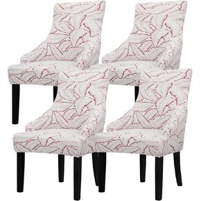 أغطية كرسي Lellen Wingback مع أغطية كرسي قابلة للتمدد بنمط قابل لإعادة الاستخدام وغطاء حماية كرسي الذراع لغرفة الطعام والولائم وديكور المنزل وما إلى ذلك، يمكن غسلها يدويًا في الغسالة (ورقة القصب رمادي داكن، قطعتان) in Kuwait