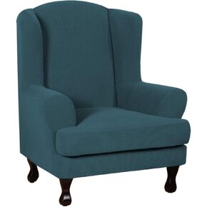 2-Piece Wingback Chair Slipcover Set - Stretch Jacquard Furniture Covers (Base + Seat Cushion), Form-Fitted Protector for High Back Chairs, Machine Washable (Nature) in Kuwait
