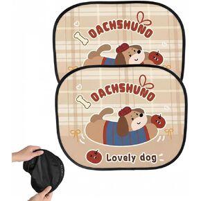 قطعتان من مظلة الشمس لنافذة السيارة للطفل، مظلة ثابتة قابلة للطي للأطفال مع نمط حيوان لطيف للحماية من الأشعة فوق البنفسجية، غطاء النافذة الجانبية الخلفية، التصاق بالرش in Kuwait