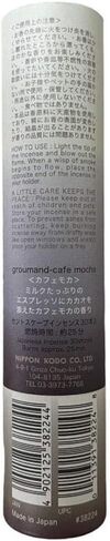 SCENTSCAPE - Coffee & Chocolate 30 Incense Sticks by NIPPON KODO Japanese Quality Incense Since 1575 in Saudi Arabia