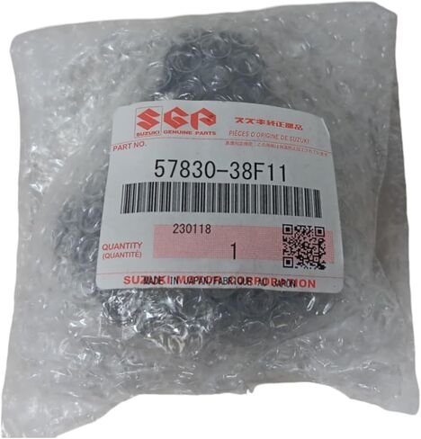 One Pack compatible with Suzuki Knob Shift Lever 2002-2007 Eiger 400/2003-2007 Ltz400 57830-38F11 Contains One Knob Shift Lever and a Funnel in Kuwait
