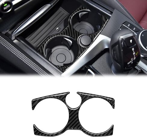 SUNJIKA Compatible with Carbon Fiber Water Cup Holder Panel Cover Trim Sticker Center Console Interior Accessories for BMW 5 Series G30 G38 525i 530i 540i 2018 2019 2020 2021 2022 2023 (Black) 1PCS in Saudi Arabia