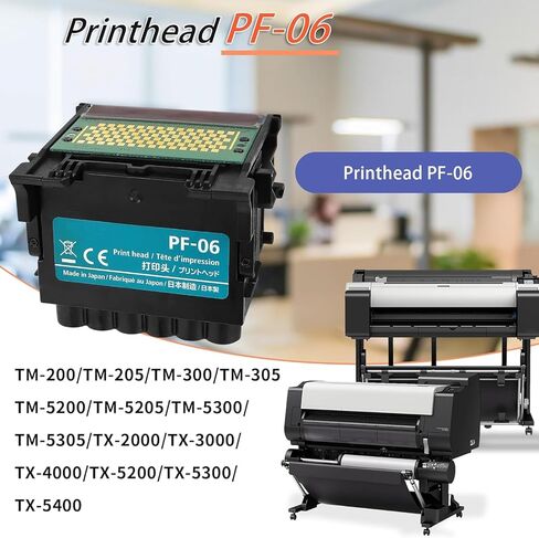 Ademon Upgraded Print Head Pf-06 Compatible with Ta-20, Ta-30, PF-06 Print Head Replacement, TA-5200/TA-5300/TM-200/TM-205/TM-300/TM-305/TM-5205/TM-5305/TX-2000/TX-3000/TX-4000/TX-5200 in Kuwait