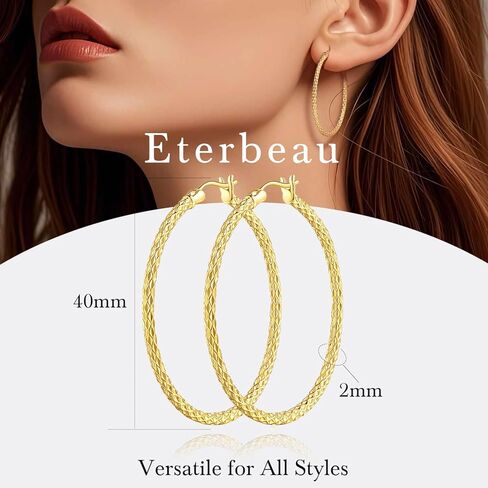 14k أقراط طارة ذهب للنساء الذهب والمجوهرات المرأة هوب أقراط المبهر الأطواق الكبيرة القرط 40*2 ملم in Kuwait