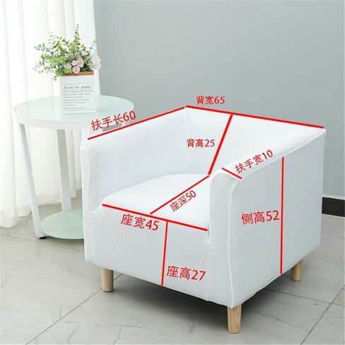 Stretch Square Sofa Chair Couch Cover Sofa Slipcovers Single Square Armchair Slipcover Cushion Covers for Living Bedding Room Furniture Protector in Saudi Arabia