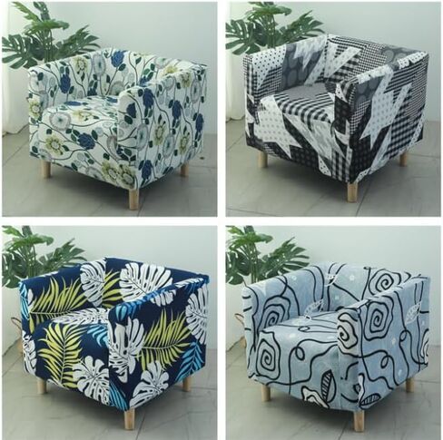 Stretch Square Sofa Chair Couch Cover Sofa Slipcovers Single Square Armchair Slipcover Cushion Covers for Living Bedding Room Furniture Protector in Saudi Arabia