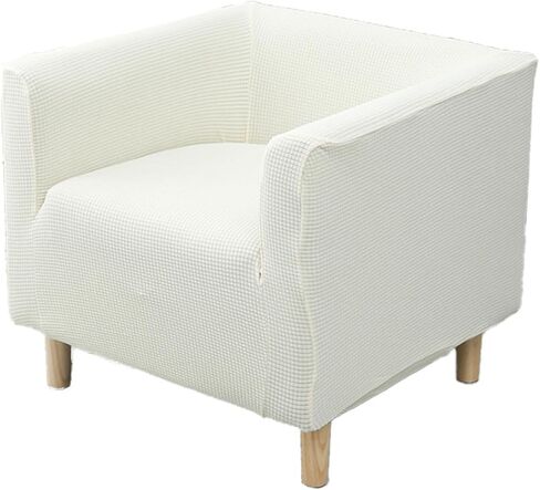 Stretch Square Sofa Chair Couch Cover Sofa Slipcovers Single Square Armchair Slipcover Cushion Covers for Living Bedding Room Furniture Protector in Saudi Arabia