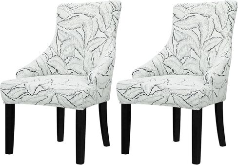 Lellen Wingback Chair Slipcovers with Pattern Stretch Wing Chair Covers Reusable Arm Chair Protector Cover for Dining Room Banquet Home Decor etc Hand Machine Washable (Reed Leaf Dark Grey, 2PCS) in Saudi Arabia