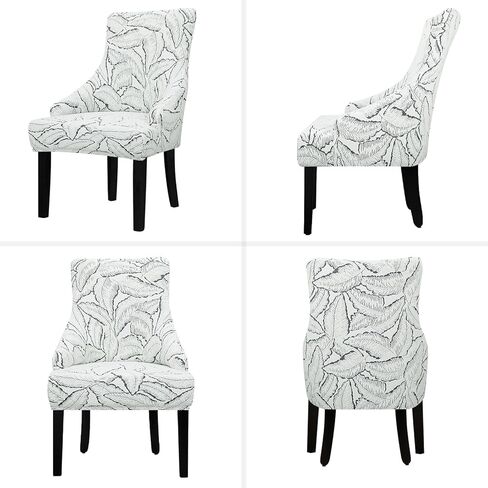 Lellen Wingback Chair Slipcovers with Pattern Stretch Wing Chair Covers Reusable Arm Chair Protector Cover for Dining Room Banquet Home Decor etc Hand Machine Washable (Reed Leaf Dark Grey, 2PCS) in Saudi Arabia