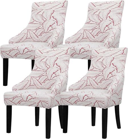 أغطية كرسي Lellen Wingback مع أغطية كرسي قابلة للتمدد بنمط قابل لإعادة الاستخدام وغطاء حماية كرسي الذراع لغرفة الطعام والولائم وديكور المنزل وما إلى ذلك، يمكن غسلها يدويًا في الغسالة (ورقة القصب رمادي داكن، قطعتان) in Kuwait