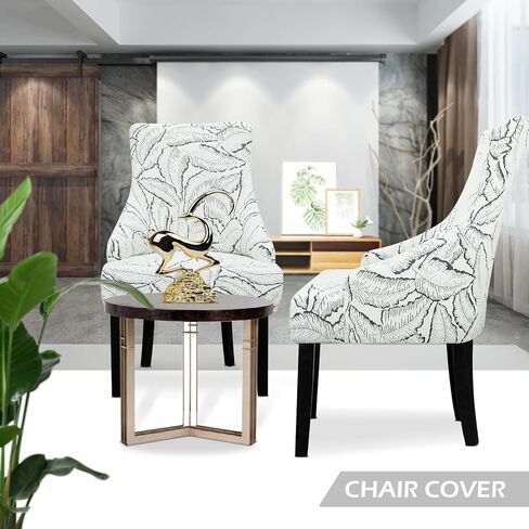 Lellen Wingback Chair Slipcovers with Pattern Stretch Wing Chair Covers Reusable Arm Chair Protector Cover for Dining Room Banquet Home Decor etc Hand Machine Washable (Reed Leaf Dark Grey, 2PCS) in Saudi Arabia