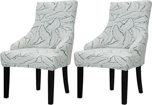 Lellen Wingback Chair Slipcovers with Pattern Stretch Wing Chair Covers Reusable Arm Chair Protector Cover for Dining Room Banquet Home Decor etc Hand Machine Washable (Reed Leaf Dark Grey, 2PCS) in Saudi Arabia
