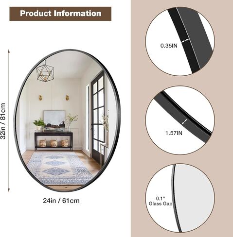 مرآة حمام بيضاوية فوق الحوض، مرآة زينة مثبتة على الحائط بإطار معدني أسود مقاس 60.96 سم × 81.28 سم للمدخل وغرفة المعيشة، يتم تعليقها أفقيًا أو رأسيًا in Kuwait