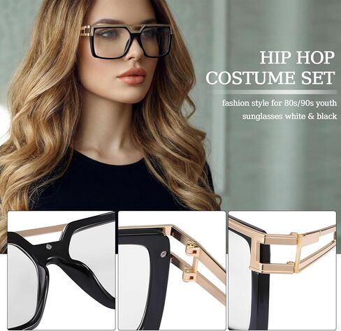 JATEBI Retro Sunglasses for Women Men, 80s 90s Trendy Classic Square Sunglasses for Rapper DJ Hip Hop Daily in Kuwait