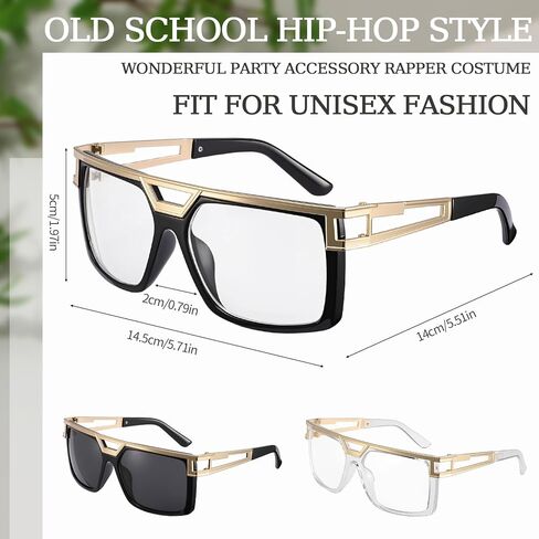 JATEBI Retro Sunglasses for Women Men, 80s 90s Trendy Classic Square Sunglasses for Rapper DJ Hip Hop Daily in Kuwait