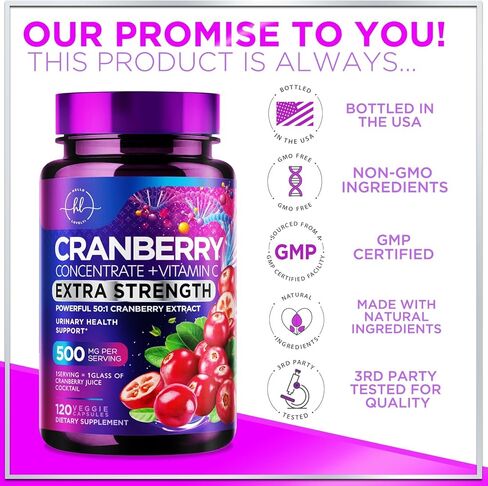 حبوب مستخلص التوت البري + فيتامين C (تركيبة 25,000 مجم) لدعم المسالك البولية، مكمل التوت البري الخالي من السكر للنساء والرجال، التوت البري لدعم صحة المسالك البولية، غير معدل وراثيًا، خالي من الغلوتين - 60 كبسولة in Kuwait