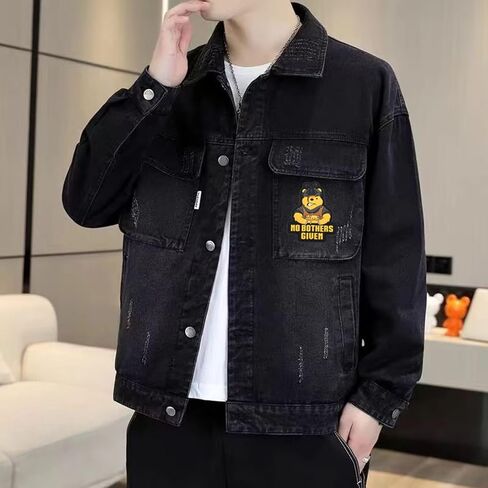 Tactical Bear PVC Patch, NO Bothers GIUEN Morale Badge, 3D Hook Fastener, 2.5 x 3.3 Inches in Kuwait