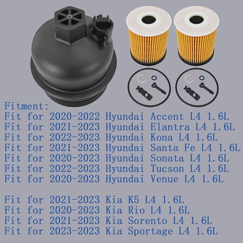 Engine Oil Filter Housing Cover Cap Assembly With 2 Pack Oil Filters Fit for Hyundai Accent Elantra Kona Santa Fe Sonata Tucson Venue Kia K5 Rio Sorento Sportage 1.6L, Replace 26315-2M000 26350-2M000 in Kuwait