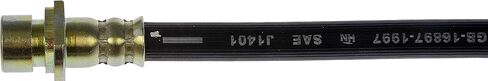 Dorman H621148 خرطوم هيدروليكي للفرامل الداخلية للسائق الخلفي متوافق مع موديلات مختارة من Acura / Honda in Saudi Arabia