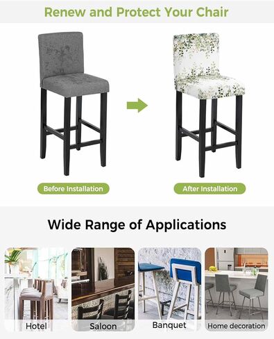Sage Green Eucalyptus Leaves Bar Stool Covers Set of 4, Spring Botanical Floral Stretch Washable Bar Chair Covers with Backs, Removable Pub Counter Height Chair Cover for Kitchen Dining Room Cafe in Saudi Arabia