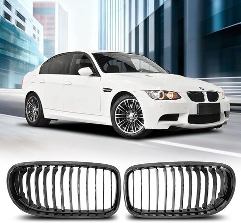 شبكة بديلة لشواية الكلى ذات الشريحة الواحدة باللون الأسود اللامع E90 متوافقة مع 2009 2010 2011 BMW 3 Series 320i، 323i، 325xi، 328i، 330i، 335i Sedan LCI (الشبكة الأمامية، قطعتان) in Saudi Arabia