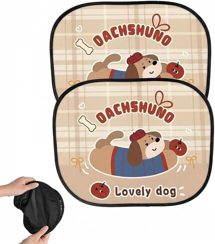 2PCS Car Window Sun Shade for Baby Static Cling Foldable Kids Sunshade with Cute Animal Pattern UV Protection Rear Side Window Cover Spray-On Adhesion in Kuwait