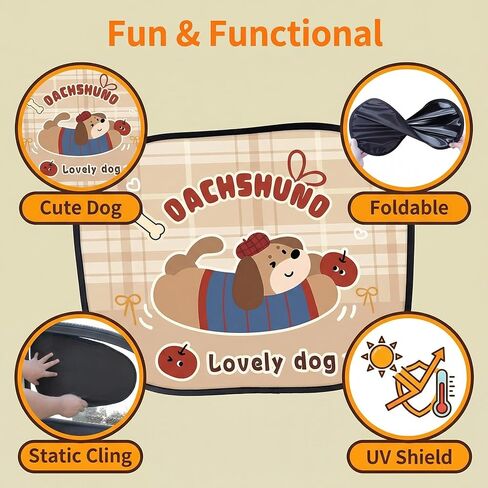 2PCS Car Window Sun Shade for Baby Static Cling Foldable Kids Sunshade with Cute Animal Pattern UV Protection Rear Side Window Cover Spray-On Adhesion in Kuwait