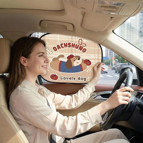 2PCS Car Window Sun Shade for Baby Static Cling Foldable Kids Sunshade with Cute Animal Pattern UV Protection Rear Side Window Cover Spray-On Adhesion in Kuwait