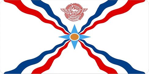 Latin Assyrian Flag Photo License Plate in Saudi Arabia