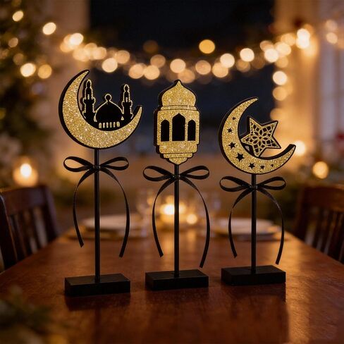 3-Piece Wooden Ramadan Decoration Set, 9.5/10.3/11 Inches Eid Table Centerpieces with Festive Ribbon for Home and Ramadan Mubarak Decor in Kuwait