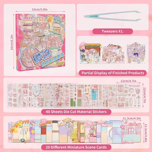 15 Sets DIY 3D House Stickers, Miniature Scene Stickers with Greeting Cards, Cute and Funny Cartoon Sticker Scenes, Make Your Own Stickers in Saudi Arabia
