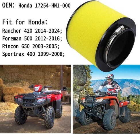 فورمان 500 فلتر هواء 17254-HN1-000 لهوندا روبيكون 500 TRX500F TRX500FA TRX500FM رانشر 420 TRX420 TRX420FA1 رينكون 650 TRX650FA Sportrax 400 TRX400EX TRX400X in Kuwait