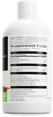 مختبرات دافينشي - كولاجين فليكس - مكمل غذائي سائل لدعم المفاصل الصحية - القرفة المحمصة - خالي من الغلوتين، خالي من الصويا - 7.6 أونصة سائلة in Kuwait