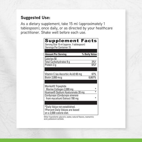 مختبرات دافينشي - كولاجين فليكس - مكمل غذائي سائل لدعم المفاصل الصحية - القرفة المحمصة - خالي من الغلوتين، خالي من الصويا - 7.6 أونصة سائلة in Kuwait