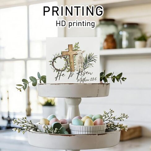 Christian Easter Decor,He Is Risen Tabletop Decorations Rustic Lamb Cross Wooden Sign Easter Decorations for Kitchen Bathroom Home Office Desk Tiered Tray Dining Decor,5×5 Inch in Saudi Arabia