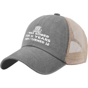 Philysonic Dad Hats I was Sober for 11 Years Then I Turned 12 Trucker Hat Men Trendy Mesh Cap for Summer in Kuwait