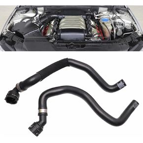 2 قطعة خرطوم سخان المبرد سخان الأساسية إلى الأنابيب 8E1819373R متوافق مع أودي A4 كواترو 2005-2009 استبدال 8E1819373C 8E1819371T in Kuwait