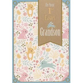 Designer Greetings On Your 1st Easter Brown Banner with Blue Bunny Over Repeated Bunnies, Vines and Flowers Juvenile 1st / First Easter Card for Baby Grandson in Kuwait