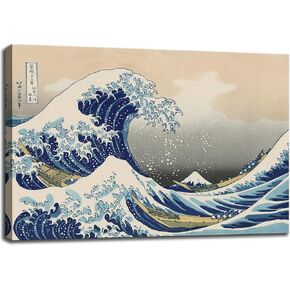 msspart The Great Wave off Kanagawa بواسطة Hokusai قماش جدار الفن الياباني الكلاسيكي العمل الفني اللوحة ديكور لغرفة المعيشة مجردة صورة المناظر البحرية طباعة لغرفة النوم مكتب ديكور المنزل - 24 "× 36" in Kuwait
