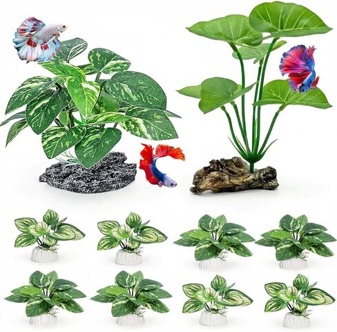 2-Pack Fish Tank Decorations Plants Aquarium Decor, 6inch Betta Fish Leaf Hammock, Artificial Plastic Plant Driftwood for Small Tank, Goldfish, Fish Hides, Reptiles Plant Decor in Saudi Arabia