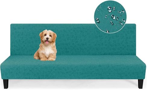 MAXIJIN Waterproof Futon Cover Full Size Washable Armless Sofa Bed Couch Cover Stretch Jacquard Futon Slipcovers Furniture Protector with Non-Slip Elastic Bottom (67"-82", Blackish Green) in Saudi Arabia