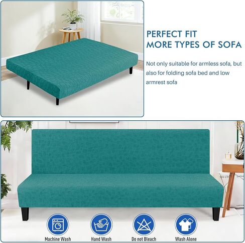 MAXIJIN Waterproof Futon Cover Full Size Washable Armless Sofa Bed Couch Cover Stretch Jacquard Futon Slipcovers Furniture Protector with Non-Slip Elastic Bottom (67"-82", Blackish Green) in Saudi Arabia