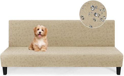 MAXIJIN Waterproof Futon Cover Full Size Washable Armless Sofa Bed Couch Cover Stretch Jacquard Futon Slipcovers Furniture Protector with Non-Slip Elastic Bottom (67"-82", Blackish Green) in Saudi Arabia